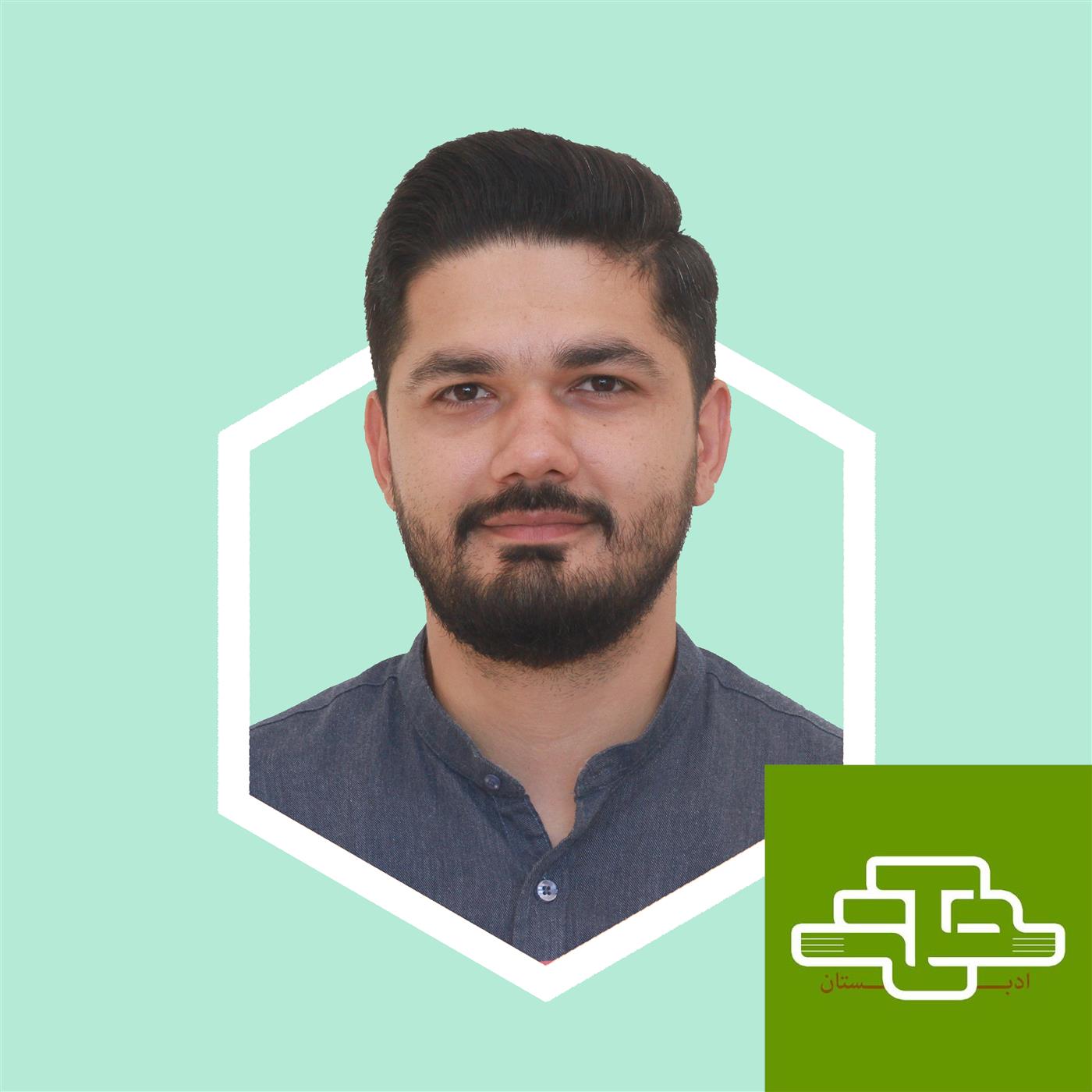 معاونت پرورشی